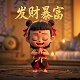 经彩网双色球基本走势图